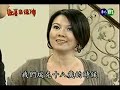 歡喜來逗陣 159 石媽媽海操石瑞克