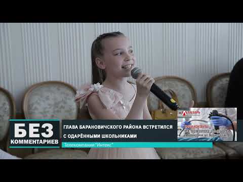 Без комментариев. 30.05.24.