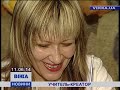 Керівник гуртка ЦЮДТ здобула перемогу на престижному всеукраїнському конкурсі "Джерело творчості"