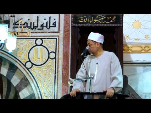 خطبة الجمعة بعنوان الحضارة الاسلامية للشيخ عماد الدردير