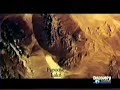 Este vídeo é um trecho de um documentário do Discovey Channel onde mostra um projeto secreto, de codinome Aurora, do governo americano onde alguns afirmam que foi usado tecnologia alienígena para novos modelos de aeronaves e que foram testados na área 51. Visite www.paraense.com