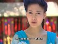 The Mischievous Princess Ep. 9 (part 1 of 5)