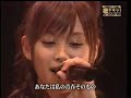 歌ドキッ！　高橋愛　卒業写真