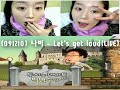 [091210] 나비 (Navi) - Let's Get Loud (Jennifer Lopez Cover)