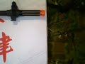 G & G M14!