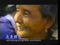 Ahma in Parent Sutra Drama
