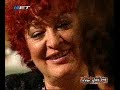 vasilis papakonstantinoy tania tsanaklidoy net