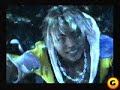 X-Mas Final Fantasy X-Mas Final Fantasy