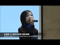 Disney songs ??????? - ??? Yingying Shih�