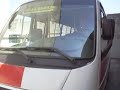 micro-onibus-volare-