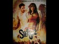 Step Up 2 Music