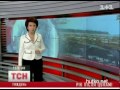 Видеоновость Япония почтила память жертв разрушительного землетрясения 