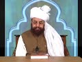 Talab e Saadiq Talab e Saadiq