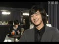 Super Junior\
