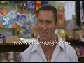 Thamazigh Thahendith