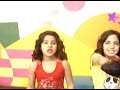 aqui mandan sol, ailen y dani
