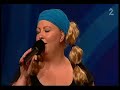 Idol Norge 2007 - Glenn og Tone synger one med U2