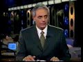 Jornalista da Globo ERRA nome no ar: Zelda MERDA