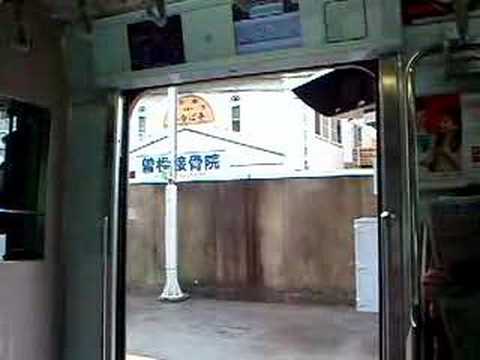 東急東横線5158F　閉扉（再開閉有り）
