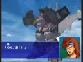 Super Robot Wars Gc-Apsalus vs Dancougar