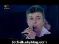 LoTfi Dk feat HaMiDoU ( serwal loubiya)