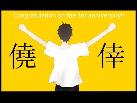 動画