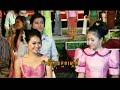 Madizone Tnorm Snae | Sovath, Sophea, Kanha&Panha (RHM 92)