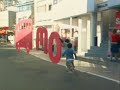 PASMO-CM