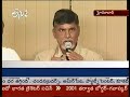 chandrababu comments on ysr for moddu seenu marder issue chandrababu comments on ysr for moddu seenu marder issue