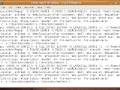 Prt. 2 - Install FFmpeg, FFmpeg-PHP, Mencoder, LAME MP3, FLVtool2, Libogg, Libvorbis, Ubuntu 8.10