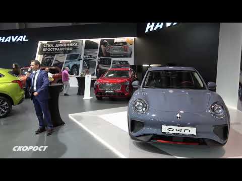 Click to View : Автосалон София 2022 ORA CAT