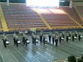 Banda de guerra COBACH 1