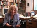هل يسوع إنسان أم إله؟مع إنتشار الديانة المسيحيةغير النقاش المتصاعد فى نفس الوقت  التاريخ الحقيقى لبداية الديانة المسيحيةالإمان بالرسول كان أكثر من الرسالة نفسها و جدير بالإهتمام أيضا مذكرات الرسول بوليسبوليس كتبالمسيح تلقى الوحى