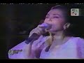 HANGGANG KAILAN  -  KUH LEDESMA