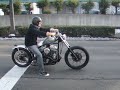 Endo's sporty