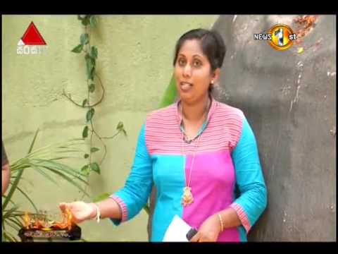Purawatha