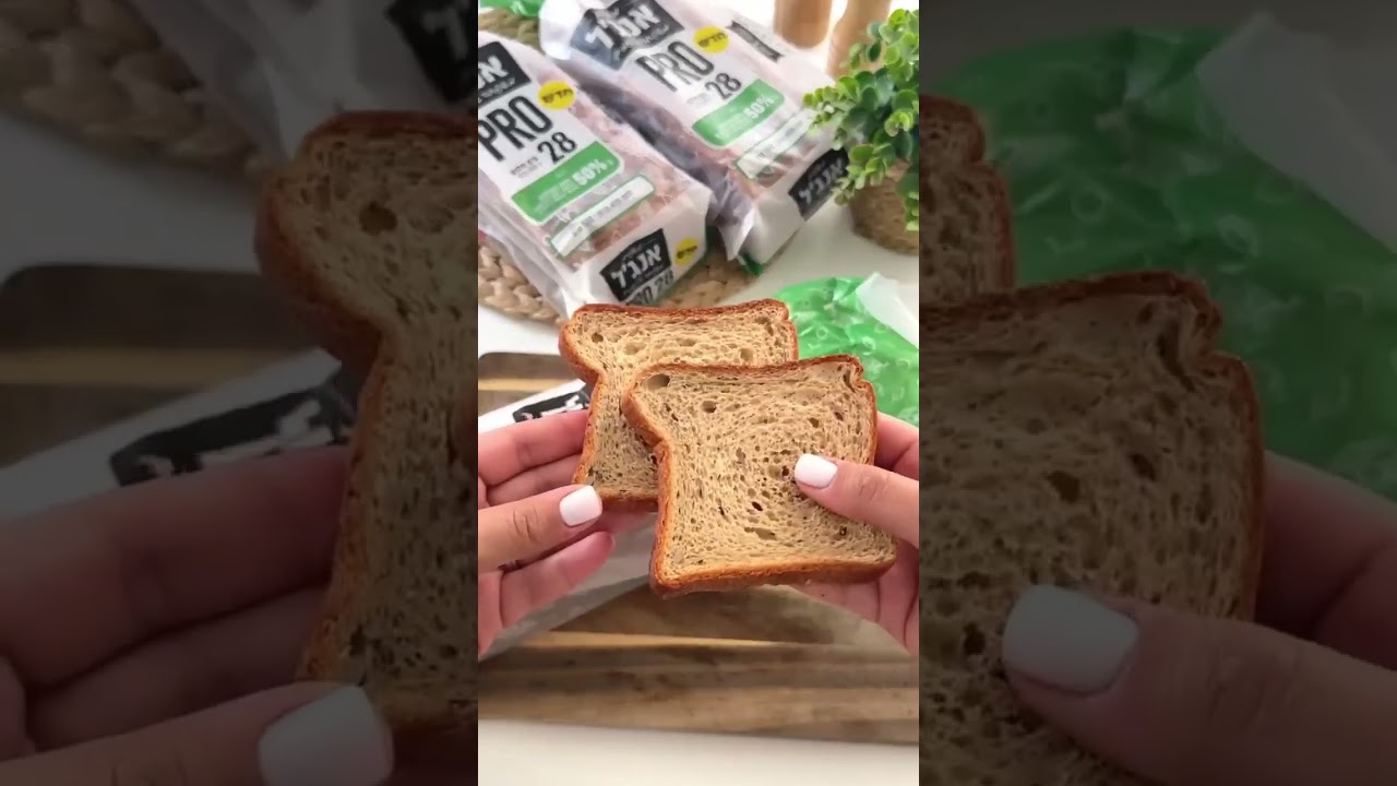 מתכון גריל צ'יז מפנק במיוחד של שיראל בלנק עם גבינות נמסות, פסטו קראסט פריך, ולחם PRO איכותי של אנג'ל