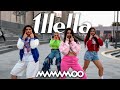 [setUP TEAM] MAMAMOO - ILLELLA