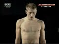[Video]