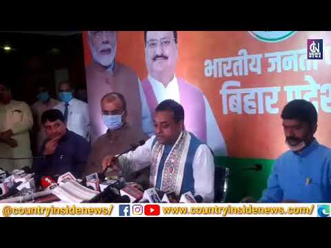 पटना/बीजेपी प्रवक्ता संबित पात्रा का आरजेडी और लालु के बड़े लाल पर हमला