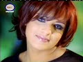 مرام الكويتية - انس الزعل