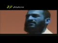 Life After Death Movie (Persian Version)--Part 1 of  6