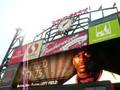 San Francisco Giants player introductions