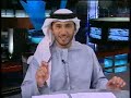Dr.Fawzi Behzad SCA Training Centre 06Of09