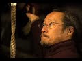 Kitaro\