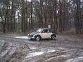 My Super Beetle My Super Beetle