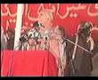 Mehmood Khan Achakzai APDM Chaman Address Part 5/5.
