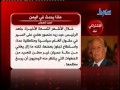 حديث الصحافة 07 11 2012