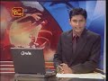 No former Defence Secretary had purchased or repaired MIGs 5-11-09