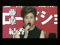 [GotohWan] GTO - Kit de presse